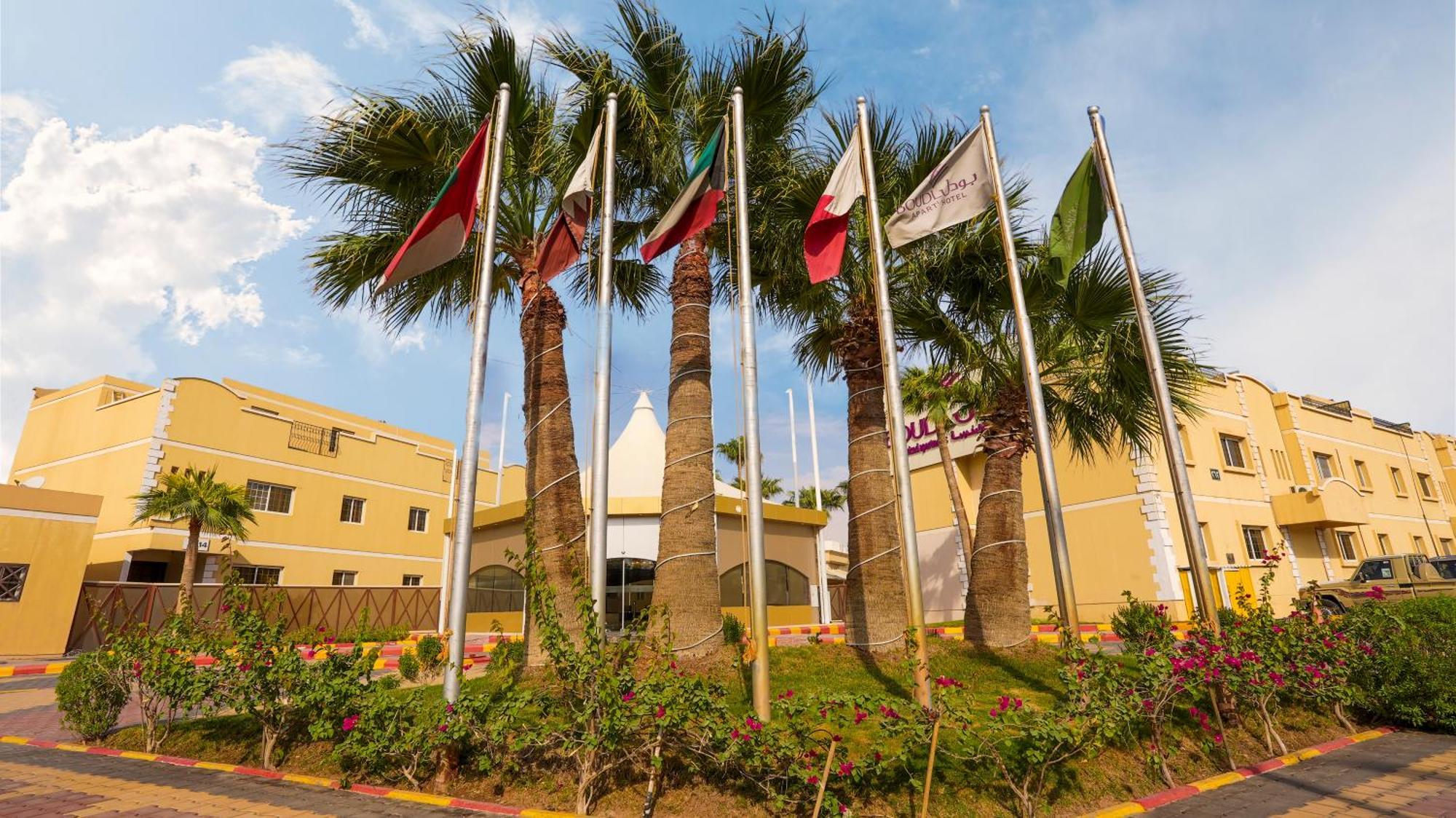 Boudl Al Malaz Aparthotel Riyadh Ngoại thất bức ảnh