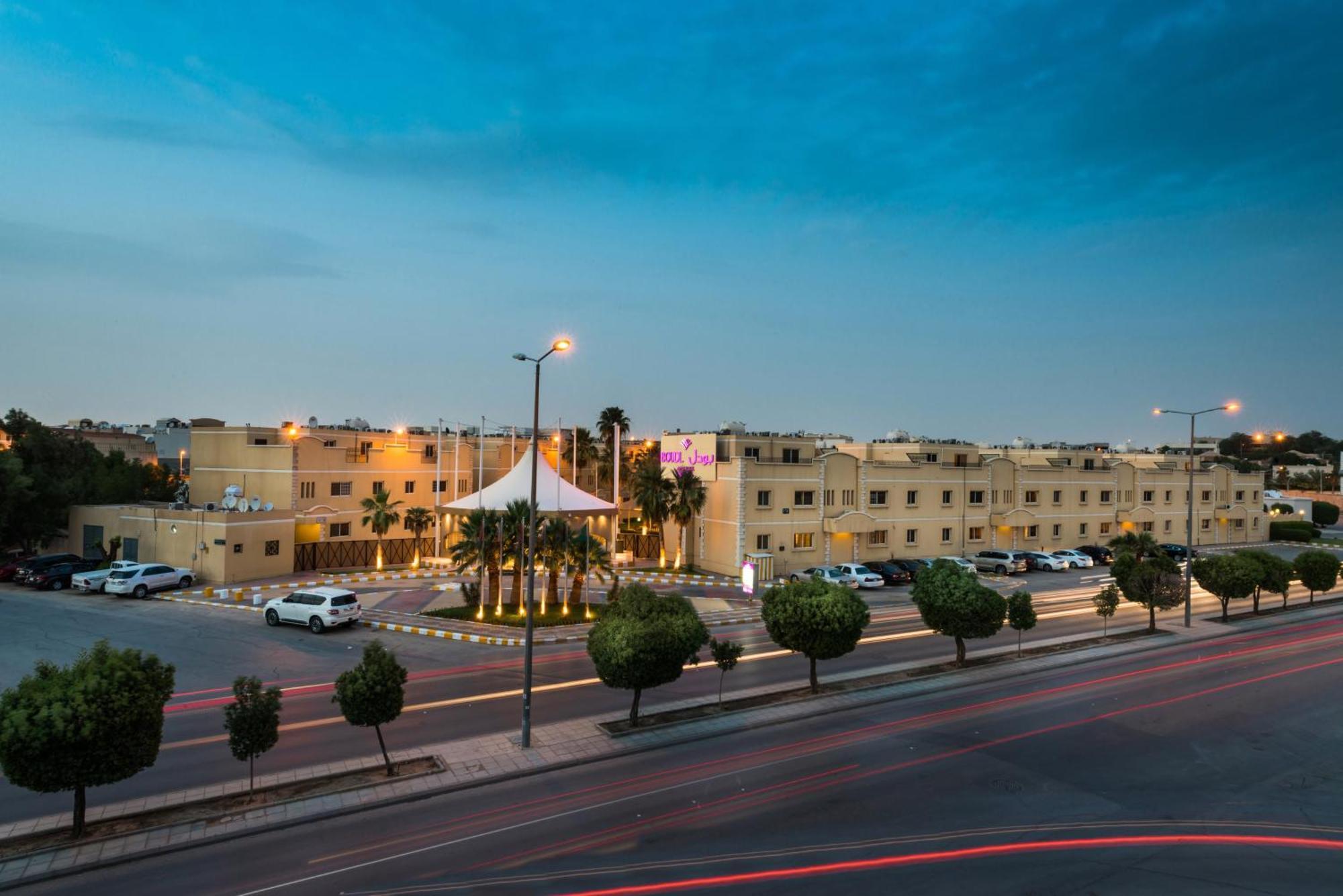 Boudl Al Malaz Aparthotel Riyadh Ngoại thất bức ảnh